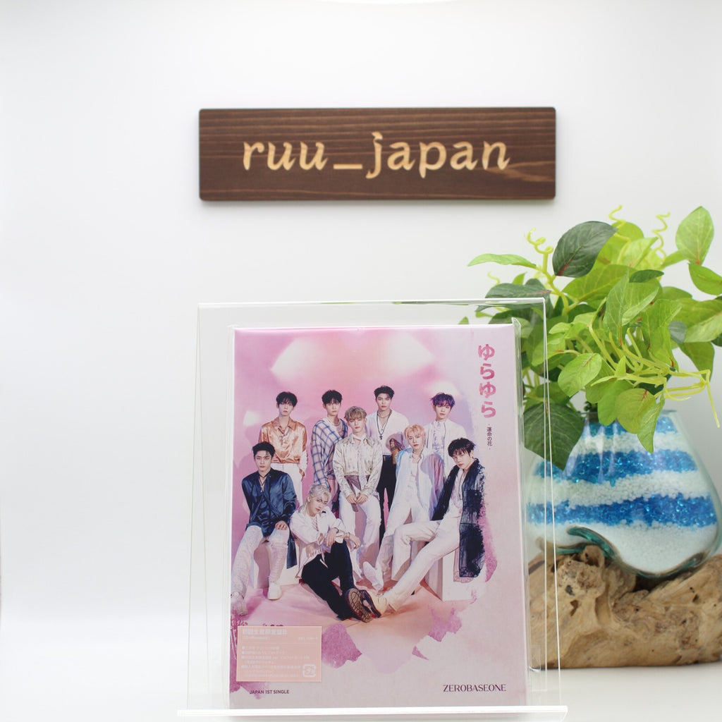 Yurayura (First limited edition B) CD+36p PHOTOBOOK+CARD ZEROBASEONE NEW