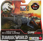 Mattel Jurassic World Damaged! Shiny Herrerasaurus [Dinosaur Toy] NEW