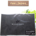 NieR Orchestral Arrangement Special Box Edition Limited Edition CD Japan NEW
