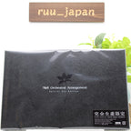 NieR Orchestral Arrangement Special Box Edition Limited Edition CD Japan NEW