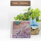 Kevin Penkin Made in Abyss Original Soundtrack 3 JAPAN CD NEW