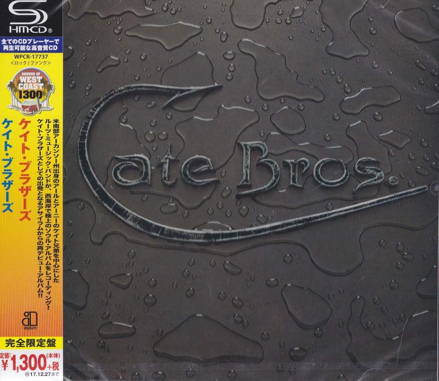 Cate Brothers CD(SHM-CD) Cate Bros. Japan OBI New