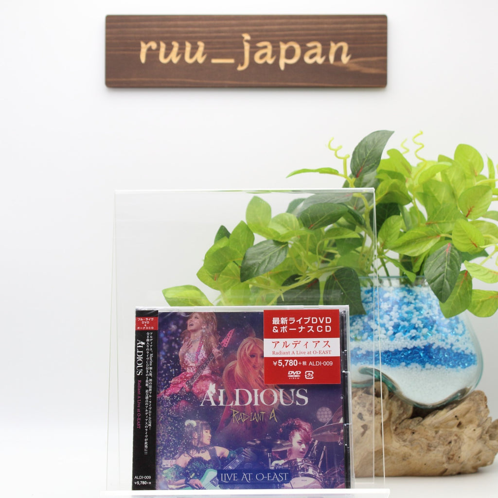 [Region 2] ALDIOUS Radiant A Live At O-East JAPAN DVD + CD New