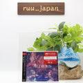 [Region 2] ALDIOUS Radiant A Live At O-East JAPAN DVD + CD New