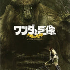 Shadow of the Colossus: Roar of the Earth CD New