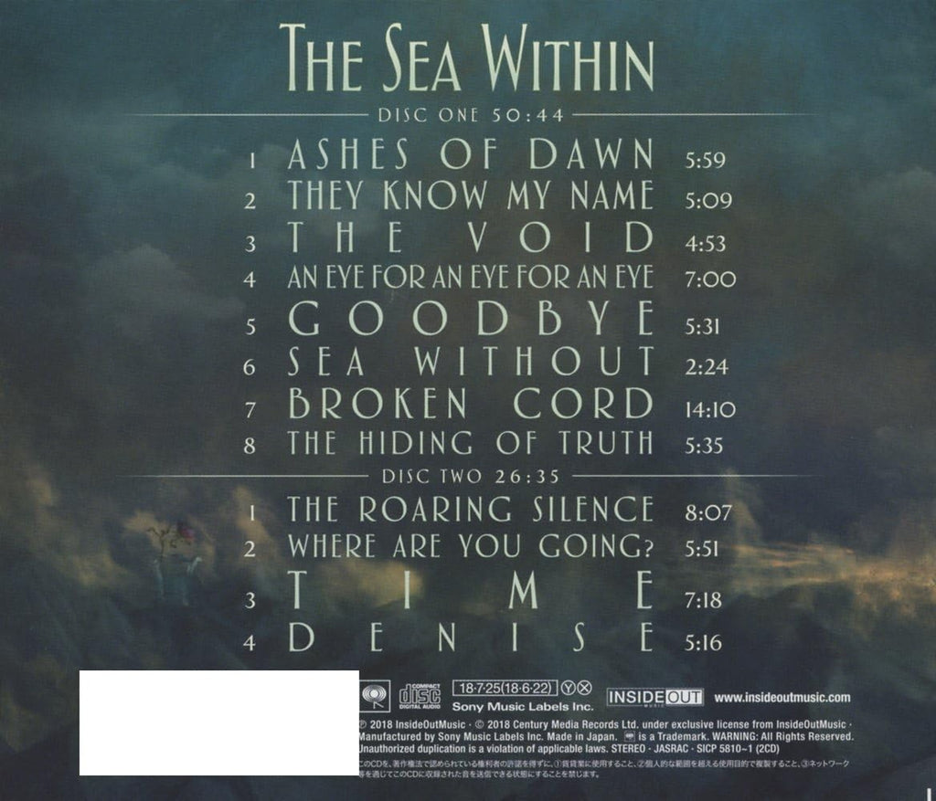 2018 JAPAN 2 CD THE SEA WITHIN Roine Stolt Flower Kings Jon Anderson NEW