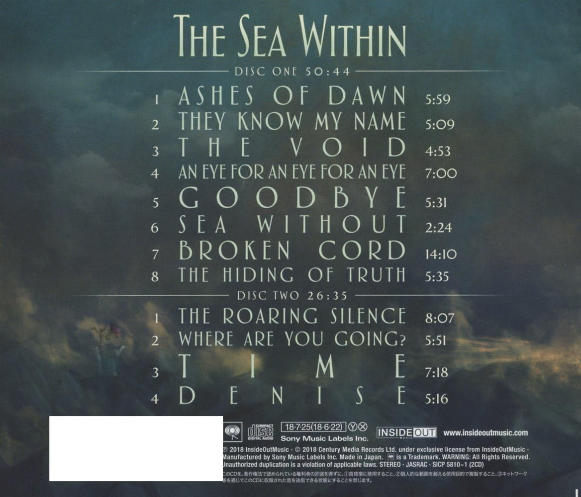 2018 JAPAN 2 CD THE SEA WITHIN Roine Stolt Flower Kings Jon Anderson NEW