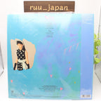 New Yurie Kokubu Relief 72 Hours Clear Neon Pink LP Vinyl Record from JP