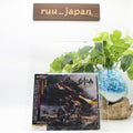 CD New SODOM THE ARSONIST 2025 JAPAN 2 CD EDITION