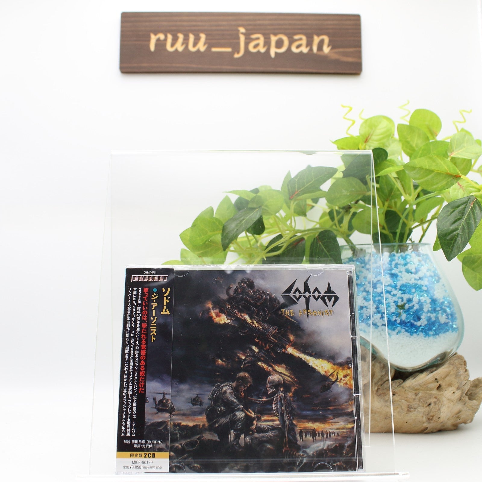 CD New SODOM THE ARSONIST 2025 JAPAN 2 CD EDITION