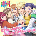 SHINE POST Character Song Collection Japan Music CD NEW