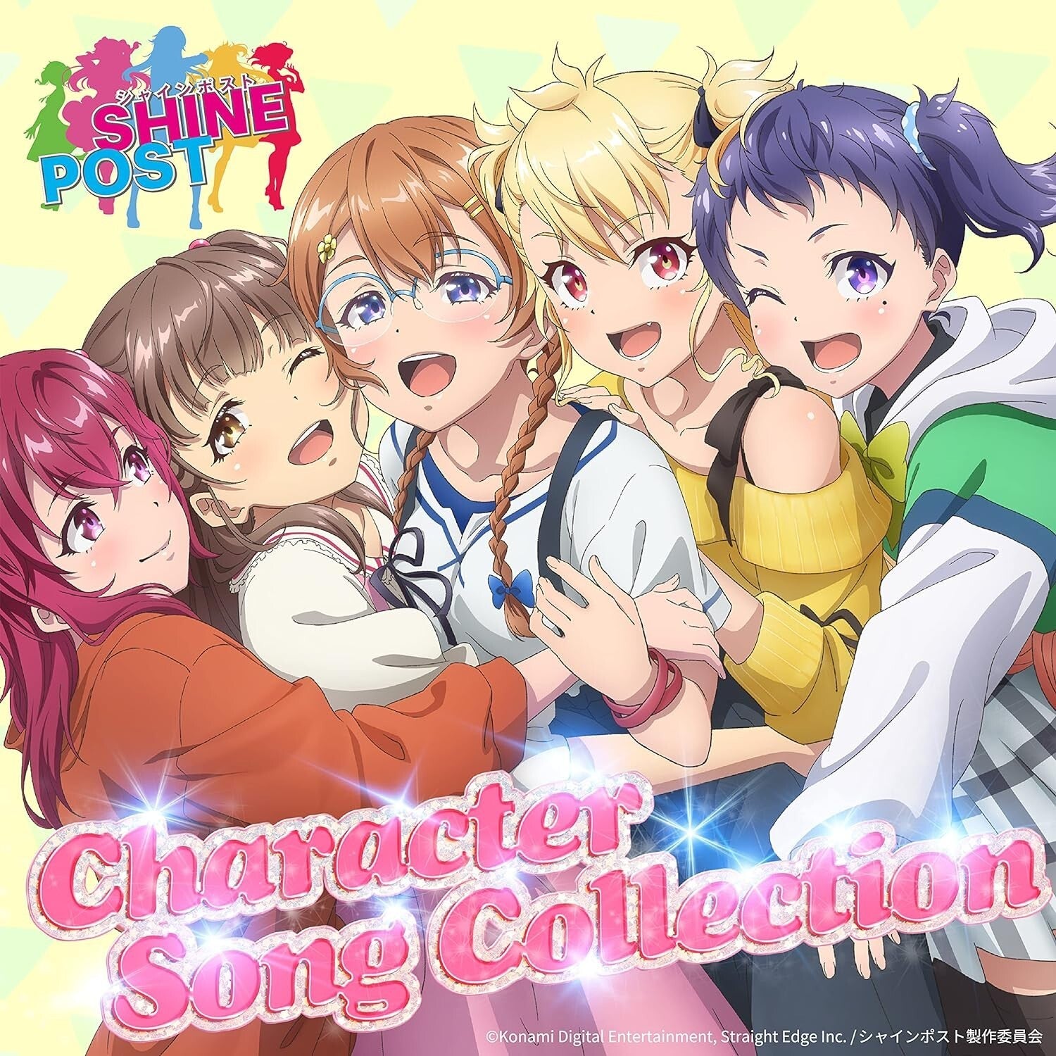 SHINE POST Character Song Collection Japan Music CD NEW