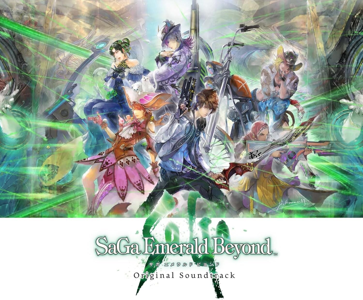 CD SaGa Emerald Beyond Original Soundtrack CD Game Music OST BGM