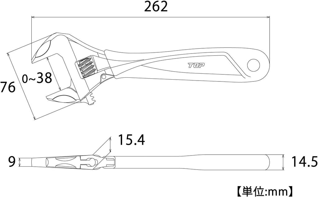 TOP Industrial HM-38MGR Zero-Back Adjustable Wrench Work Wide Opening 0-38mm NEW
