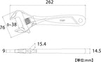 TOP Industrial HM-38MGR Zero-Back Adjustable Wrench Work Wide Opening 0-38mm NEW