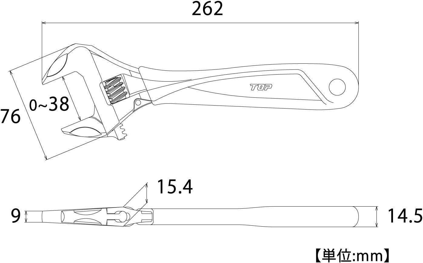TOP Industrial HM-38MGR Zero-Back Adjustable Wrench Work Wide Opening 0-38mm NEW