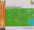CD Kapustin, Nikolai (1937-2020) - Kapustin: Self-performance collection: Pian