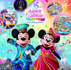 New TOKYO DISNEYRESORT 35TH ANNIVERSARY HAPPIEST CELEBRATION!-CD