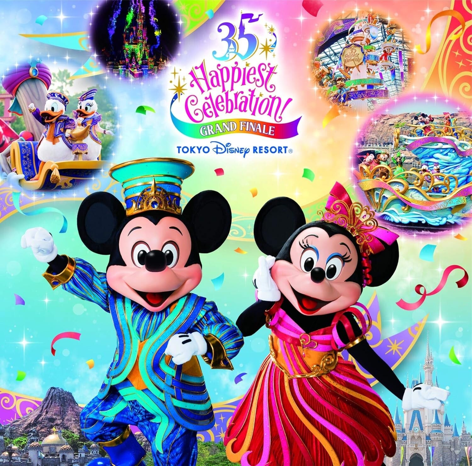 New TOKYO DISNEYRESORT 35TH ANNIVERSARY HAPPIEST CELEBRATION!-CD
