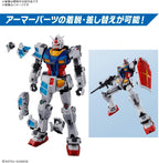 BANDAI Spirits RX-78F00/E Gundam (EX-001 Glass Feather Equipment)  1/144 NEW