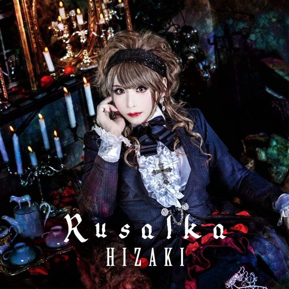 HIZAKI-RUSALKA-JAPAN CD New