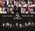 Blu-ray New Juice=Juice Concert Tour 2024 Triangrooove2 Special
