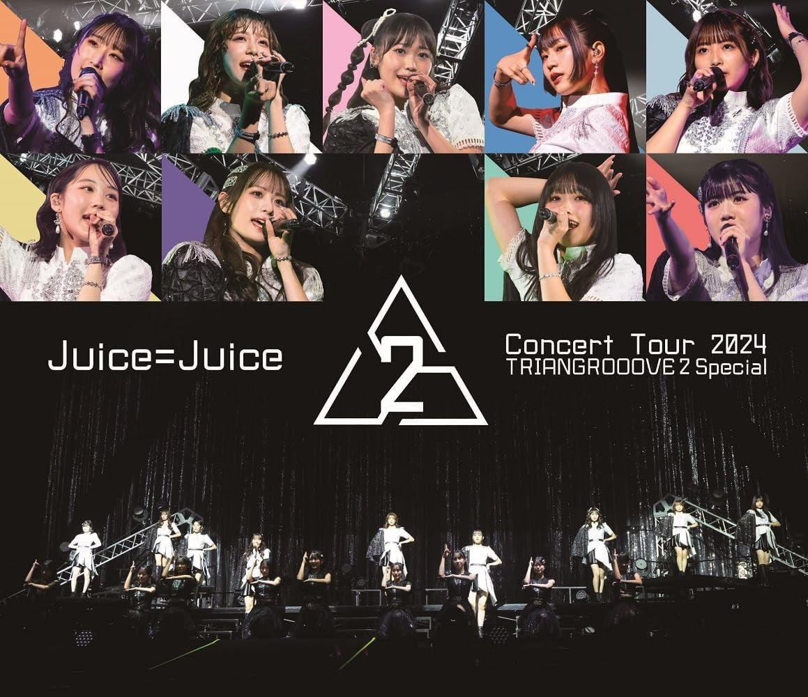 Blu-ray New Juice=Juice Concert Tour 2024 Triangrooove2 Special