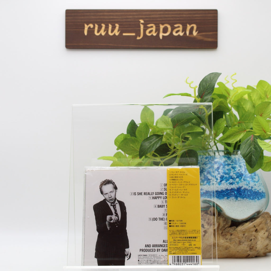 Joe Jackson Look Sharp CD From Japan NEW