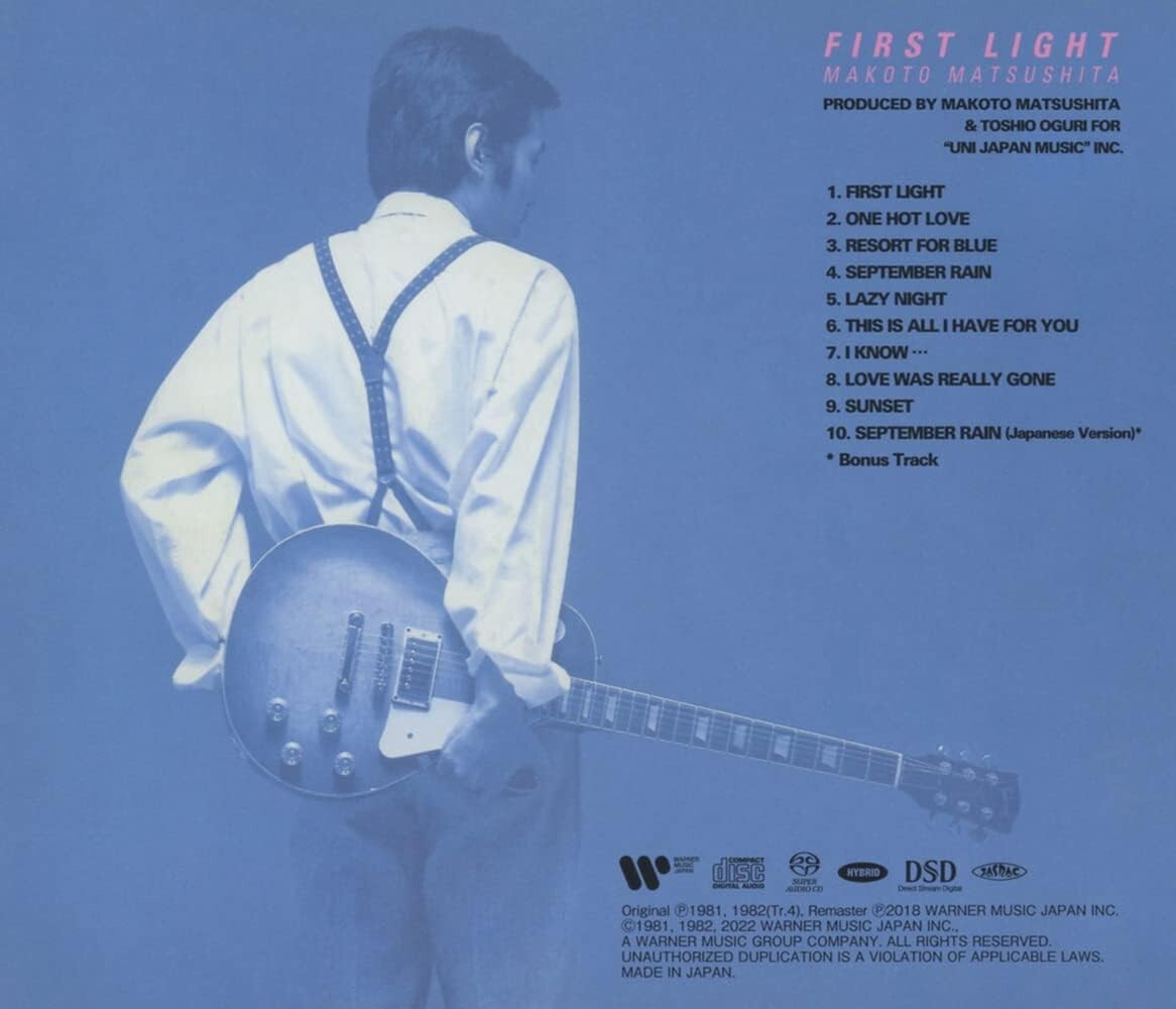 MAKOTO MATSUSHITA FIRST LIGHT WITH BONUS TRACK JAPAN SACD HYBRID NEW
