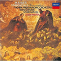 Zubin Mehta (SHM-SACD) Mahler Symphony No.2 Resurrection Encore Pres OBI NEW