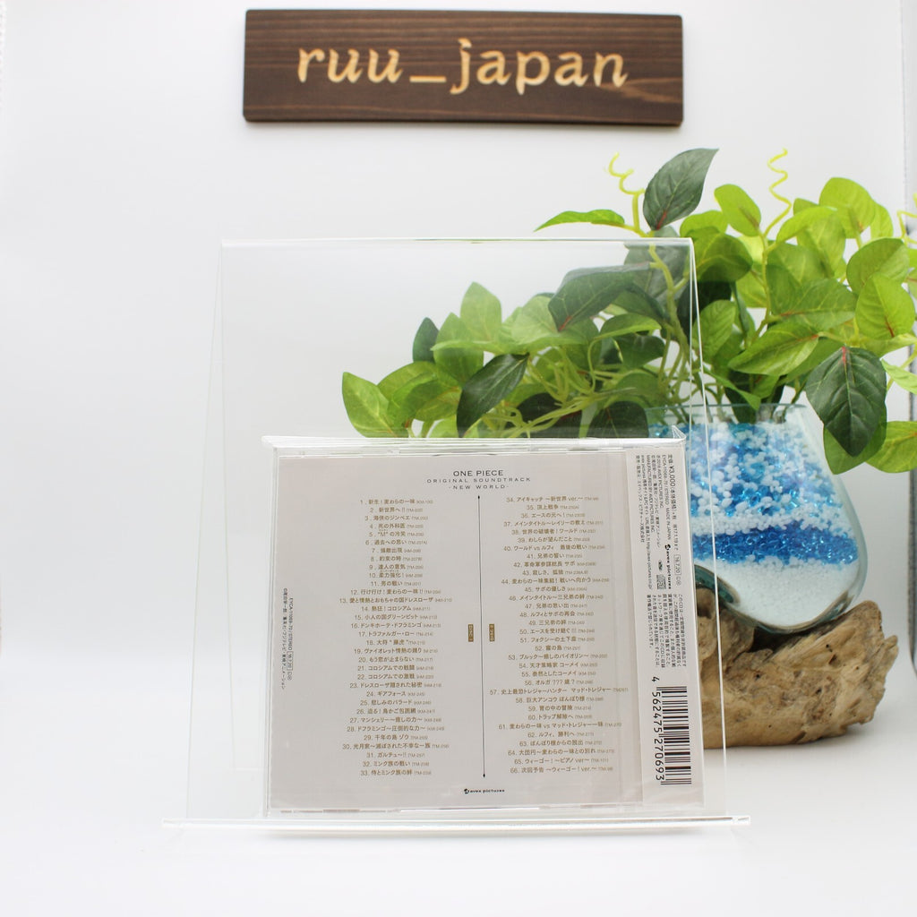 CD ONE PIECE Original Soundtrack NEW WORLD 2CD Japan New