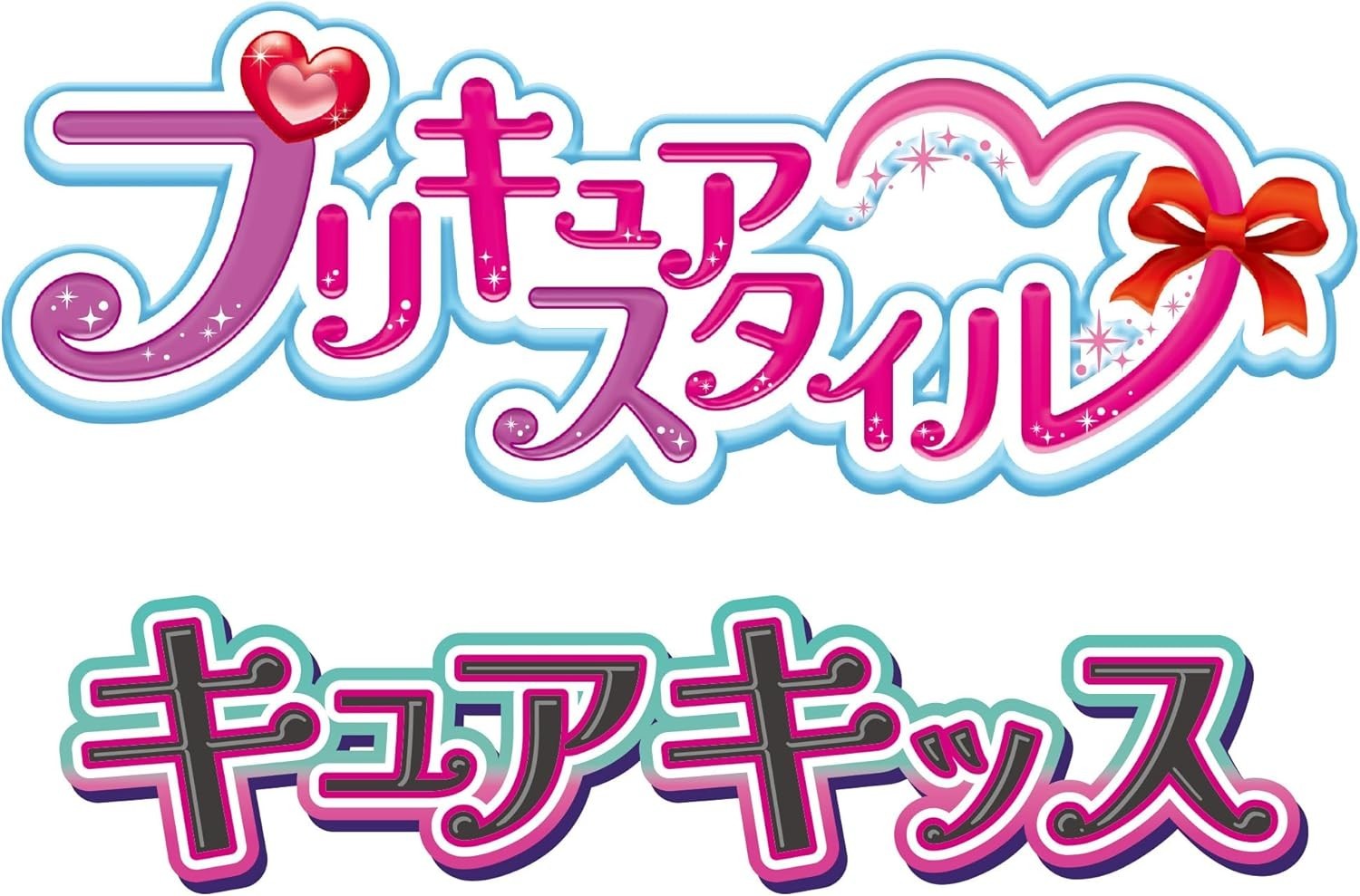 Bandai Kimi and Idol Pretty Cure Style Cure Kiss NEW