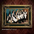 New DREAMCATCHER Eclipse First Limited Edition CD DVD Japan