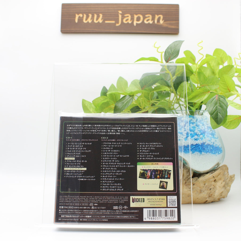 New Wicked Original Soundtrack 2CD Deluxe Edition Japan Bonus Tracks