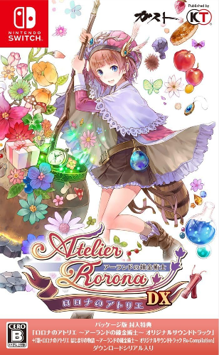 New Atelier Rorona The Alchemist of Arland DX Nintendo Switch