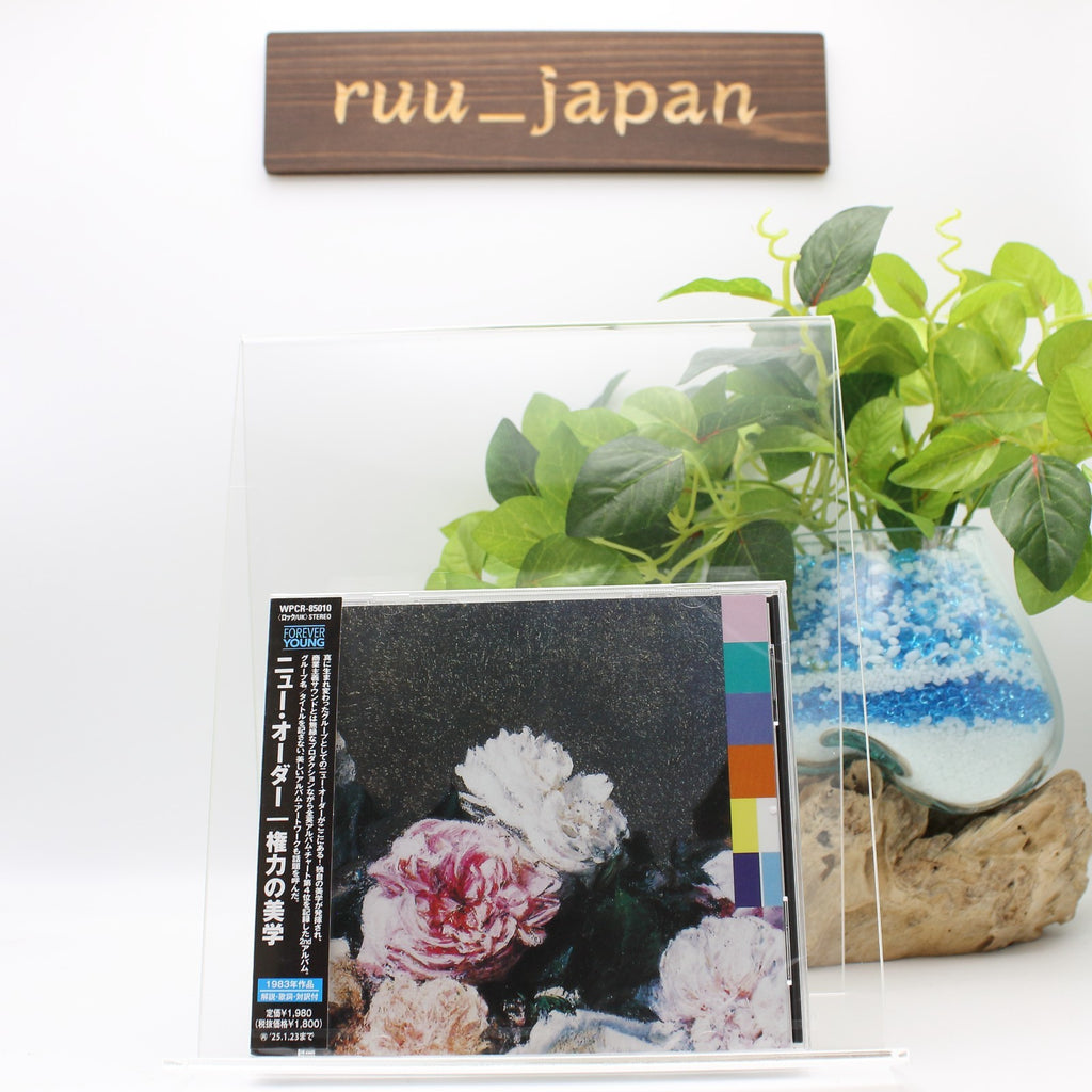 NEW ORDER POWER, CORRUPTION & LIES 2024 JAPAN CD New
