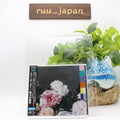 NEW ORDER POWER, CORRUPTION & LIES 2024 JAPAN CD New