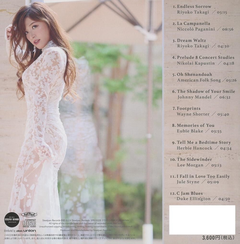 New Riyoko Takagi The Moments JAPAN CD