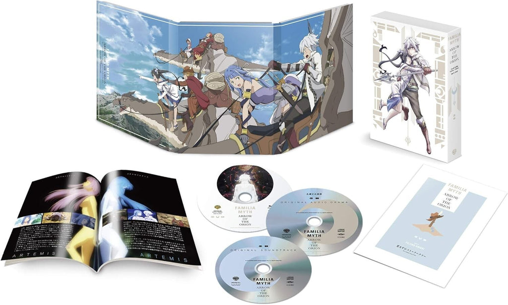 Blu-ray Is It Wrong to Try to Pick Up Girls in a Dungeon Arrow of the Orion