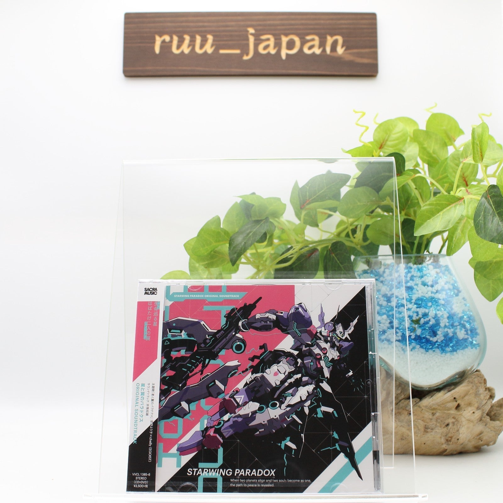 New [CD] Starwing Paradox Original Sound Track (ALBUM+DVD) from Japan
