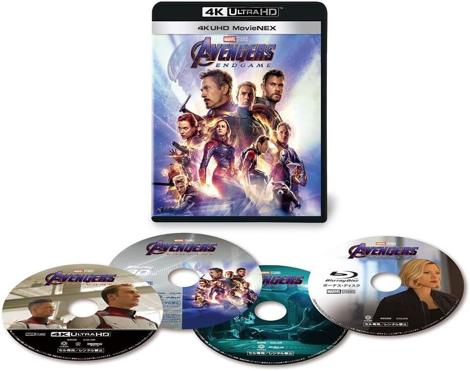 New Avengers End Game 4K ULTRA HD + 3D + Bluray + Digital Copy + MovieNEX