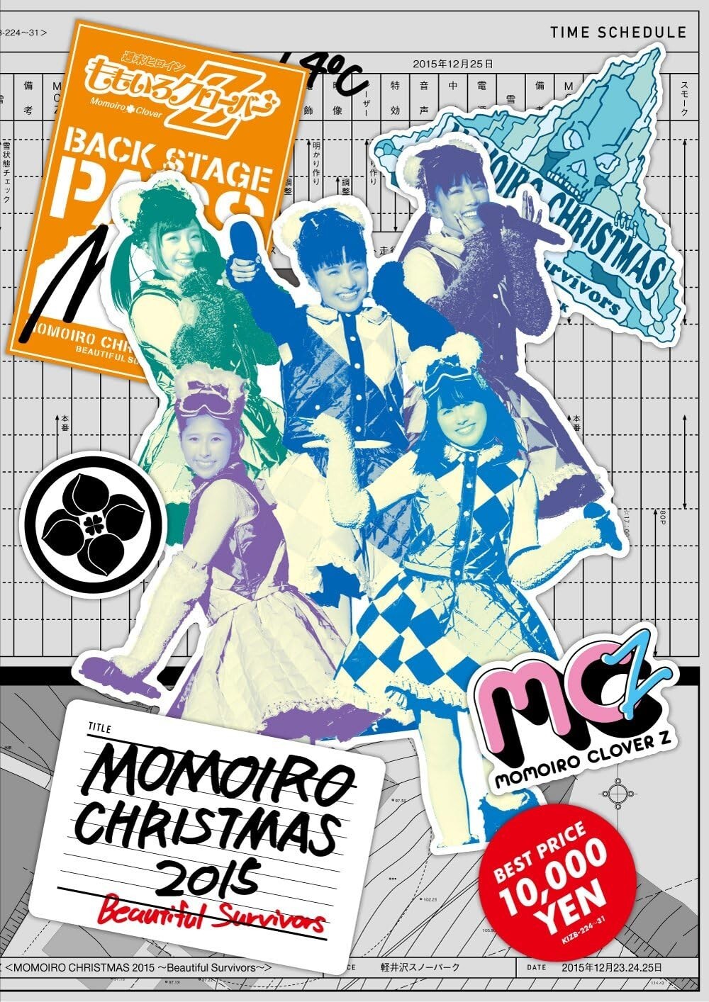 Momoiro Clover Z Momoiro Christmas 2015 Beautiful Survivors DVD Box Japan New