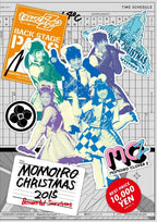 Momoiro Clover Z Momoiro Christmas 2015 Beautiful Survivors DVD Box Japan New