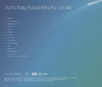 CD Zutomayo Zutto Mayonaka de Iinoni Gusare CD Standard Edition from Japan New