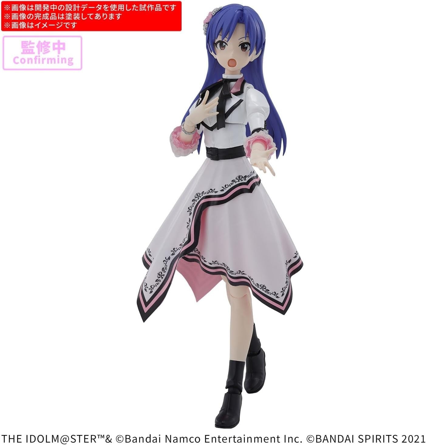 BANDAI SPIRITS 30MS THE IDOLM@STER Chihaya Kisaragi 20th Anniversary NEW