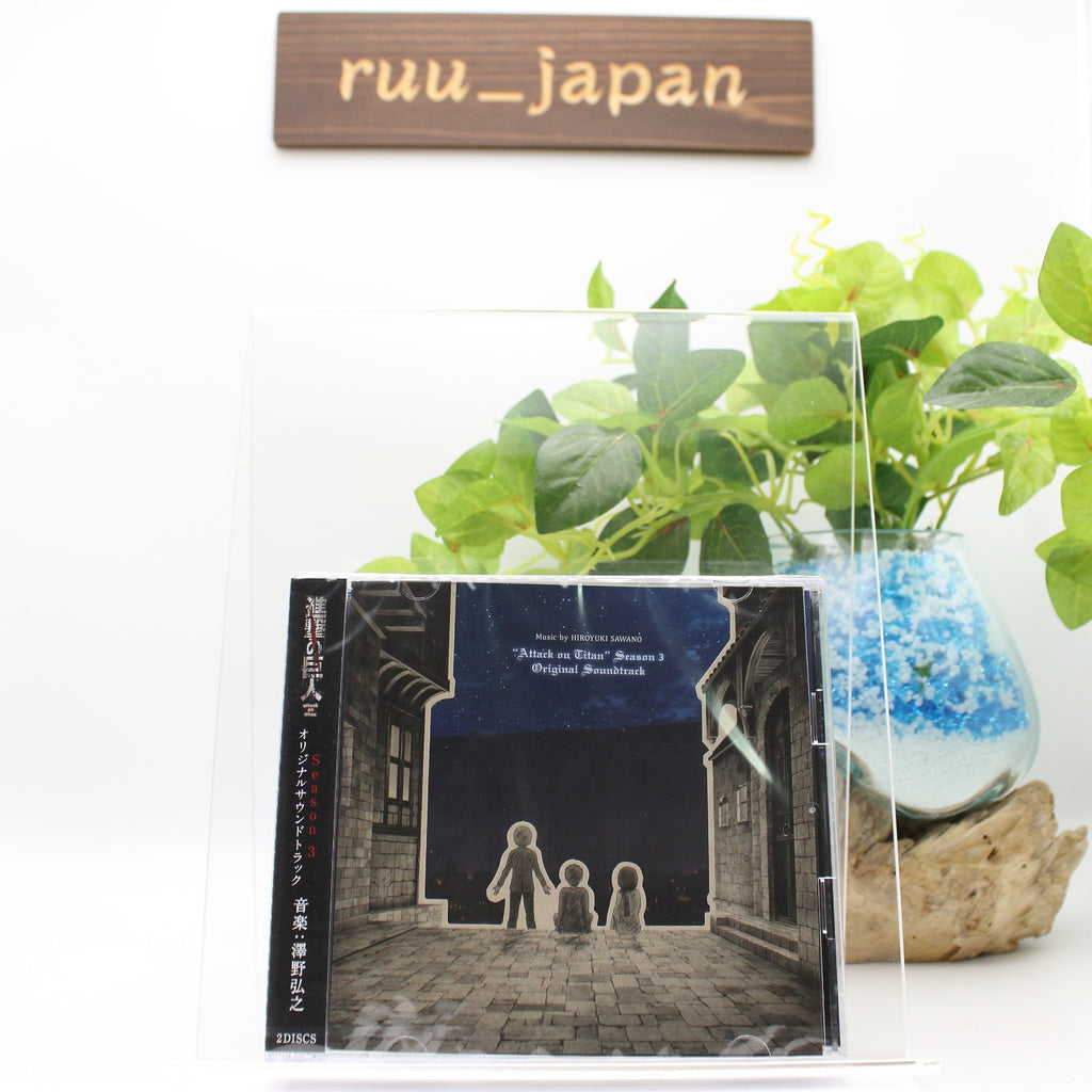 ORIGINAL SOUNDTRACK ATTACK ON TITAN SEASON 3 JAPAN 2 CD SET NEW