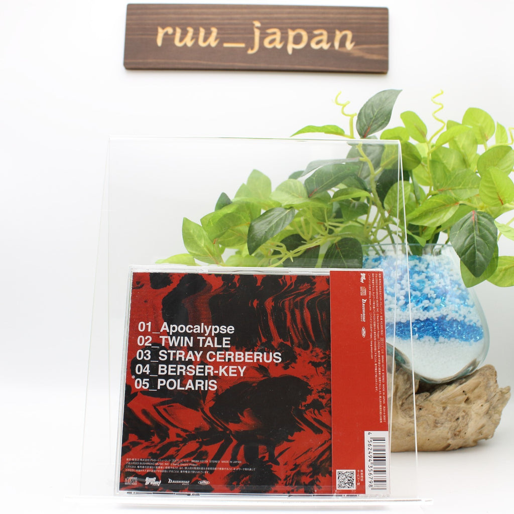 RAISE A SUILEN REVELATION [LAYER ver.] mini album CD  From Japan NEW