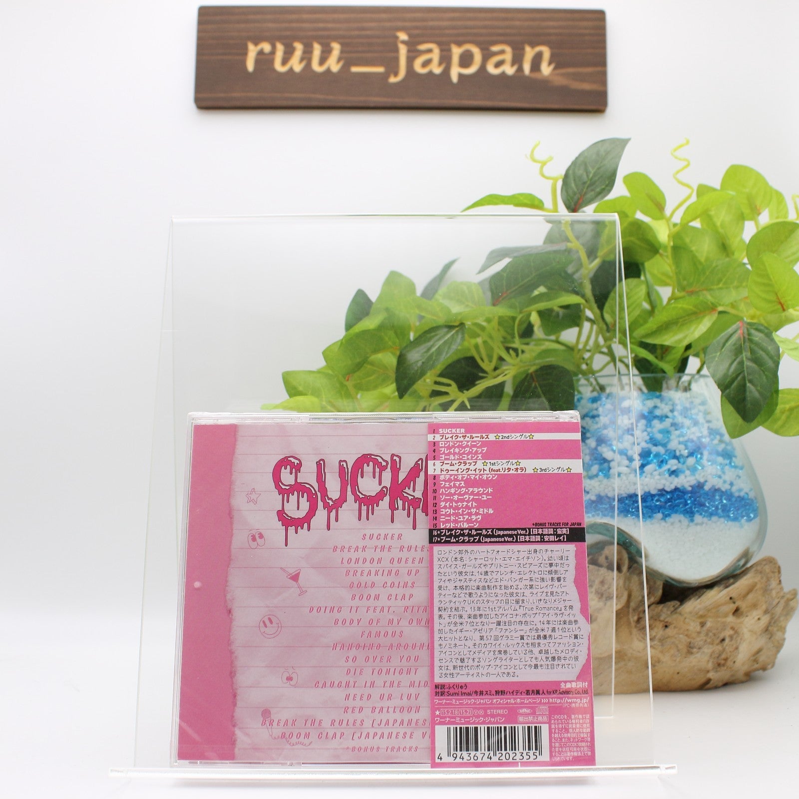 CD New Charli XCX SUCKER Limited BOOM Price Edition CD Japan Bonus Tracks
