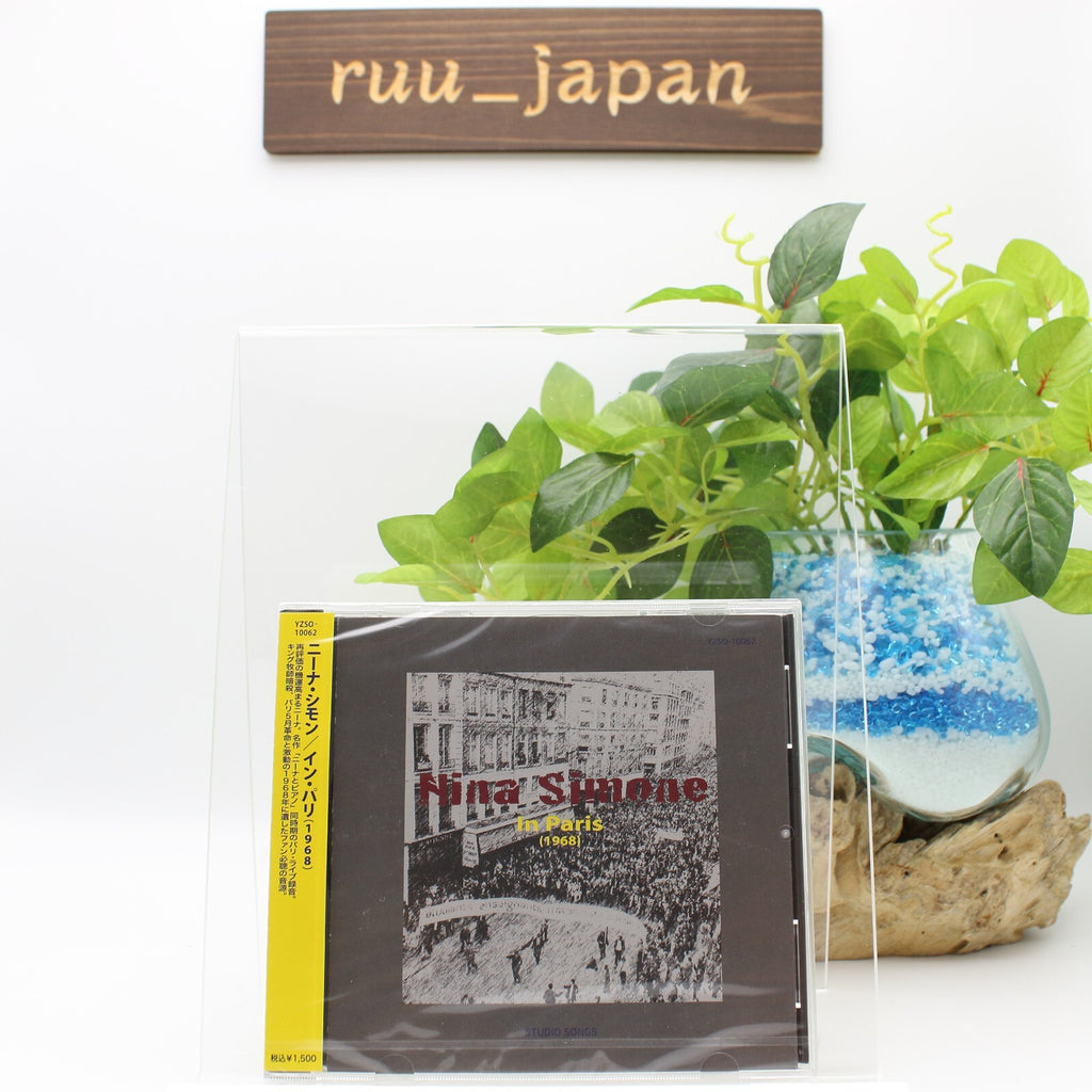 Nina Simone Live CD In Paris (1968) Japan OBI New