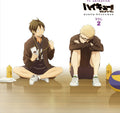 Haikyu!! Second Season Original Soundtrack Vol.2 TV Animation OST From Japan NEW